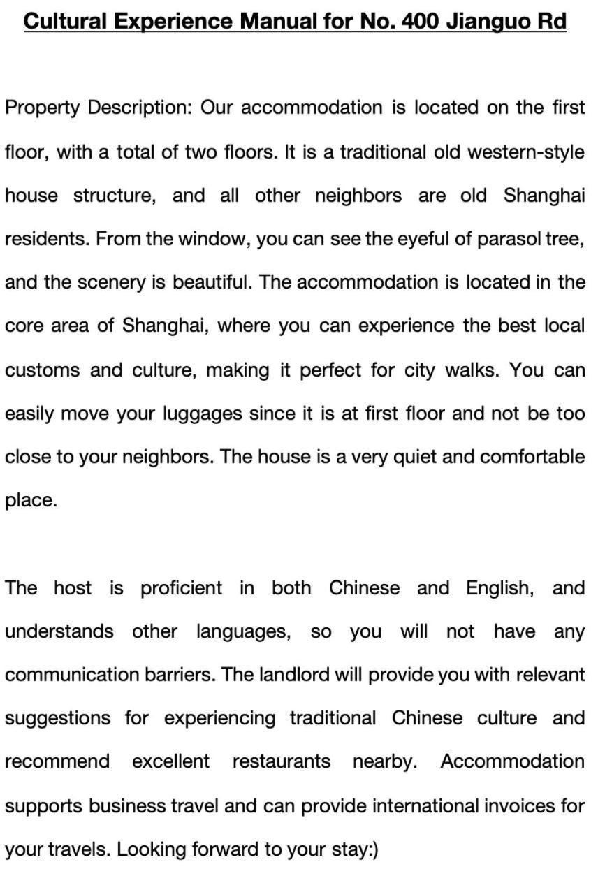 Apartment Historical 1 Living And 1 Bedroom With Garden View Near Jiashan Road And Hengshan Rd Shanghai